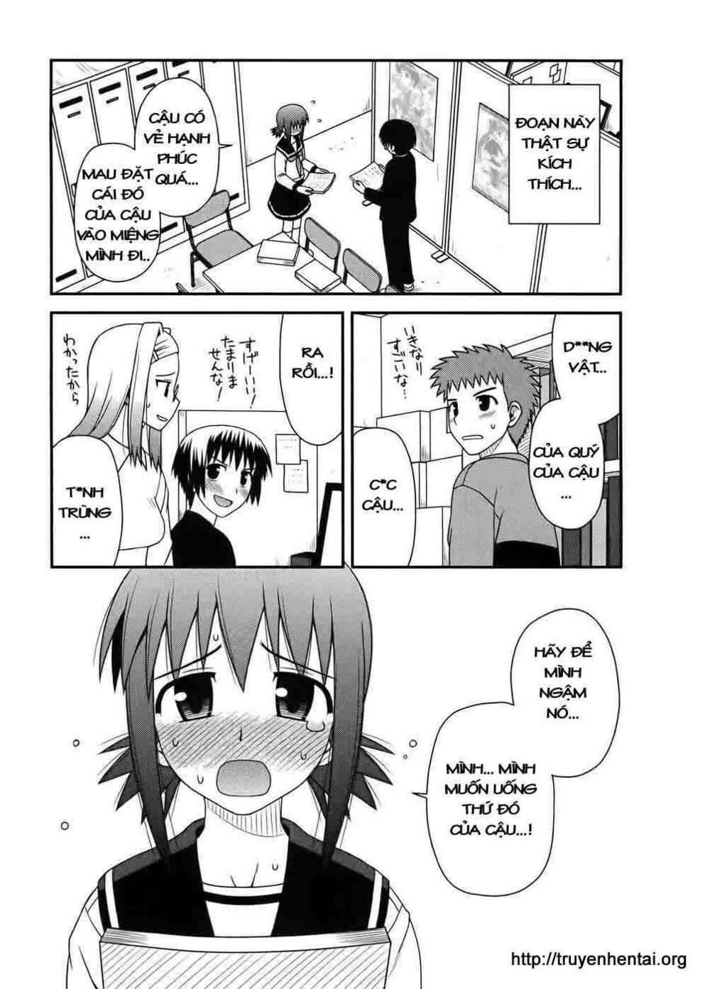 koe de oshigoto! chapter 10 9