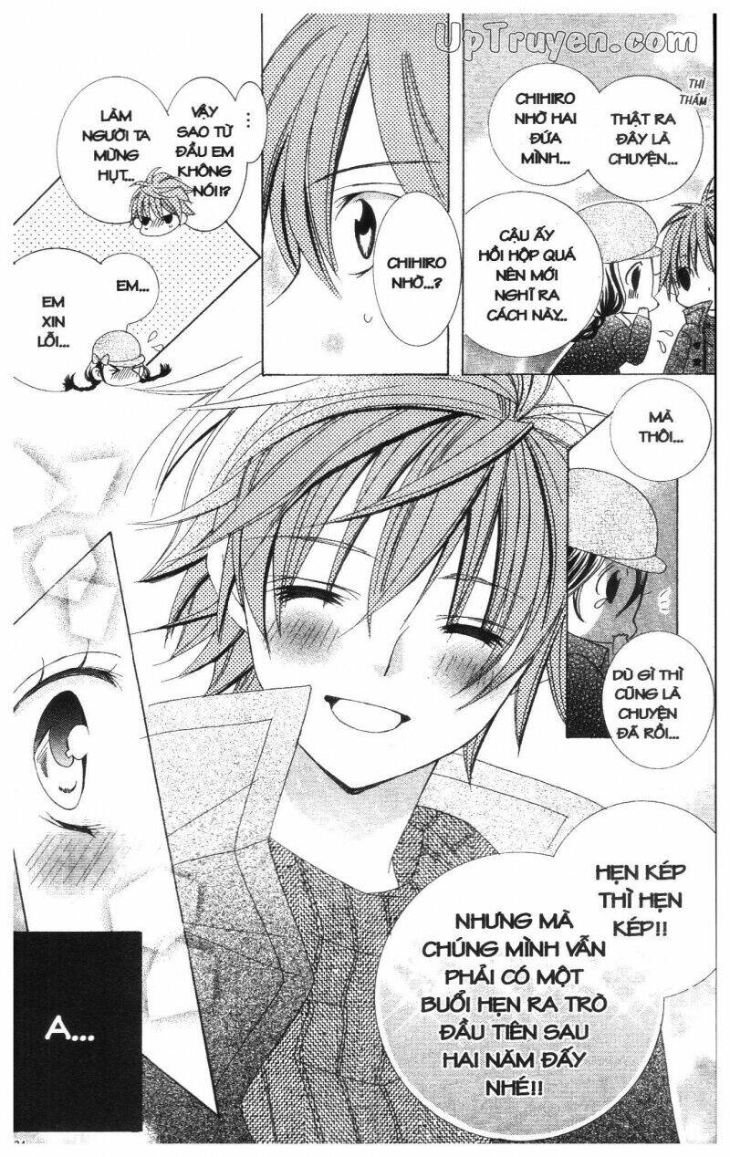 i love you suzuki chapter 14 126