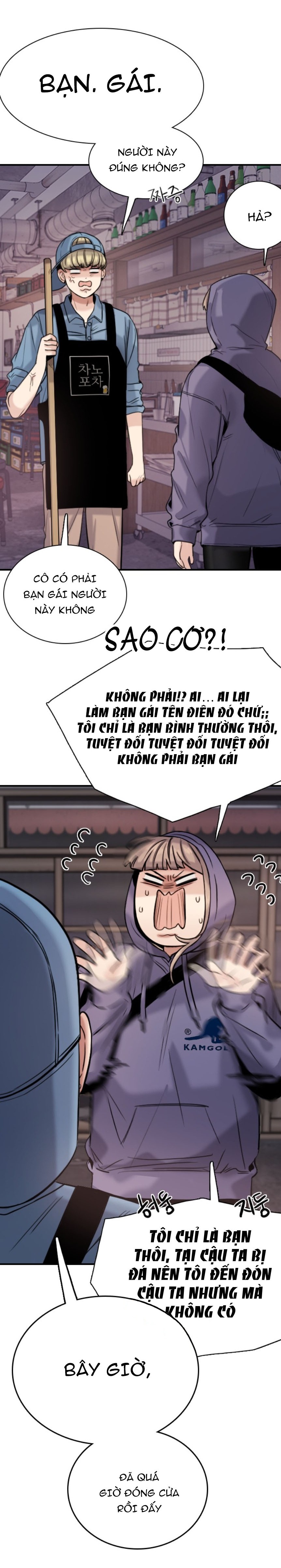 I'm fine thank you, and you? chapter 1.1 83