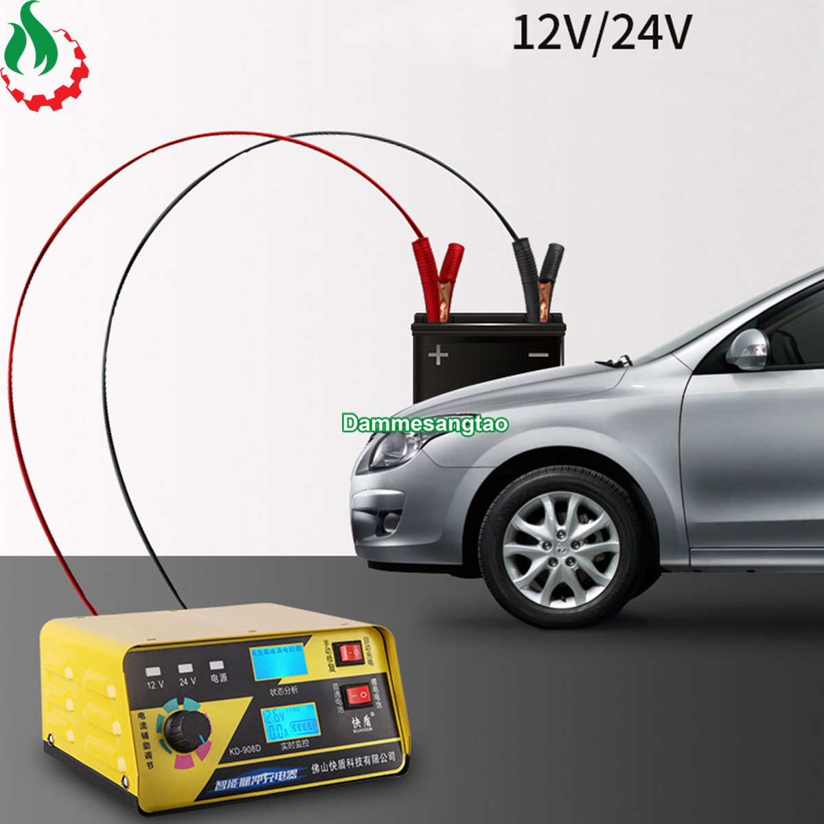 Sạc acquy 12V 24V tự động 4AH - 400AH 260W