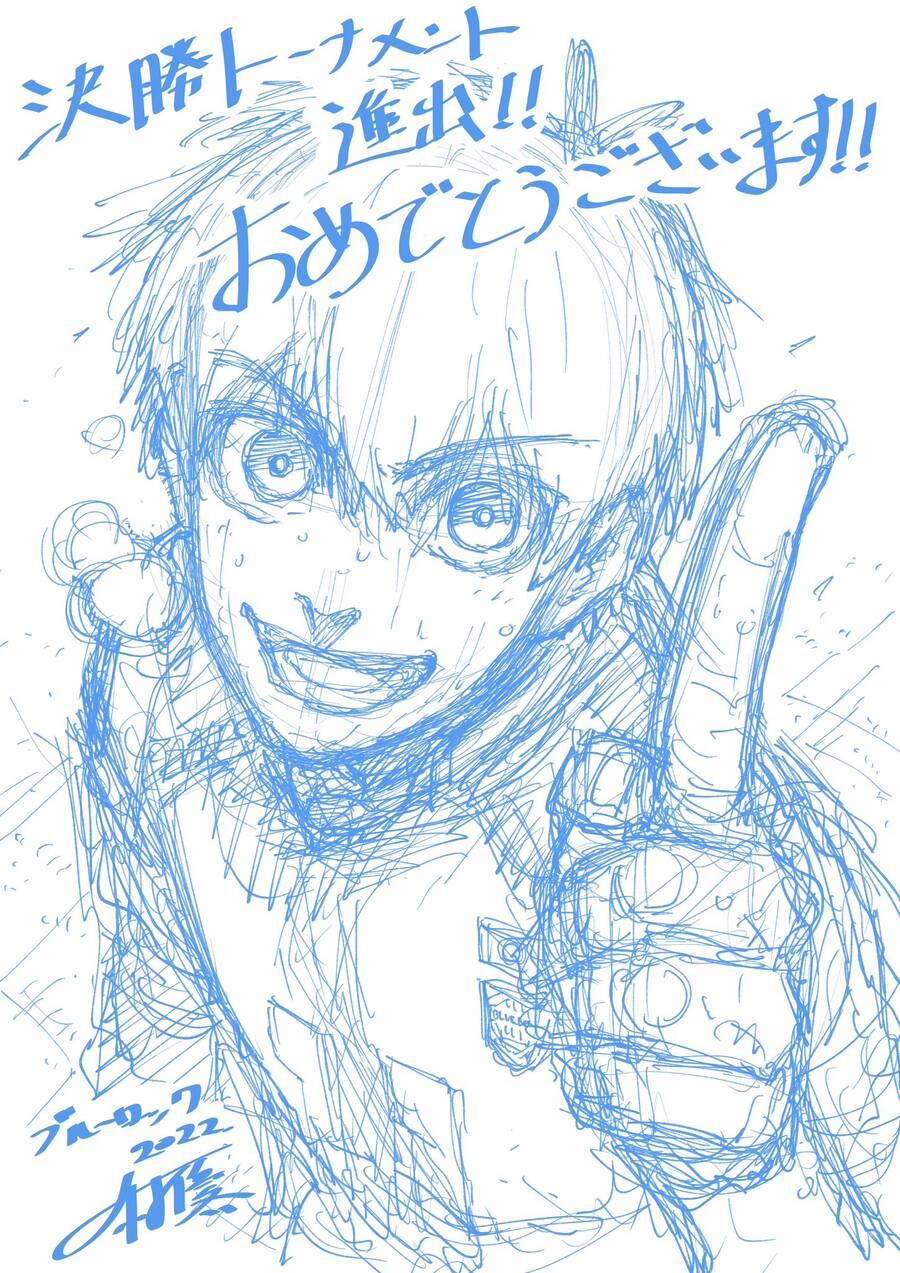 thiên tài bóng đá, tiền đạo số 1 chapter 197 18