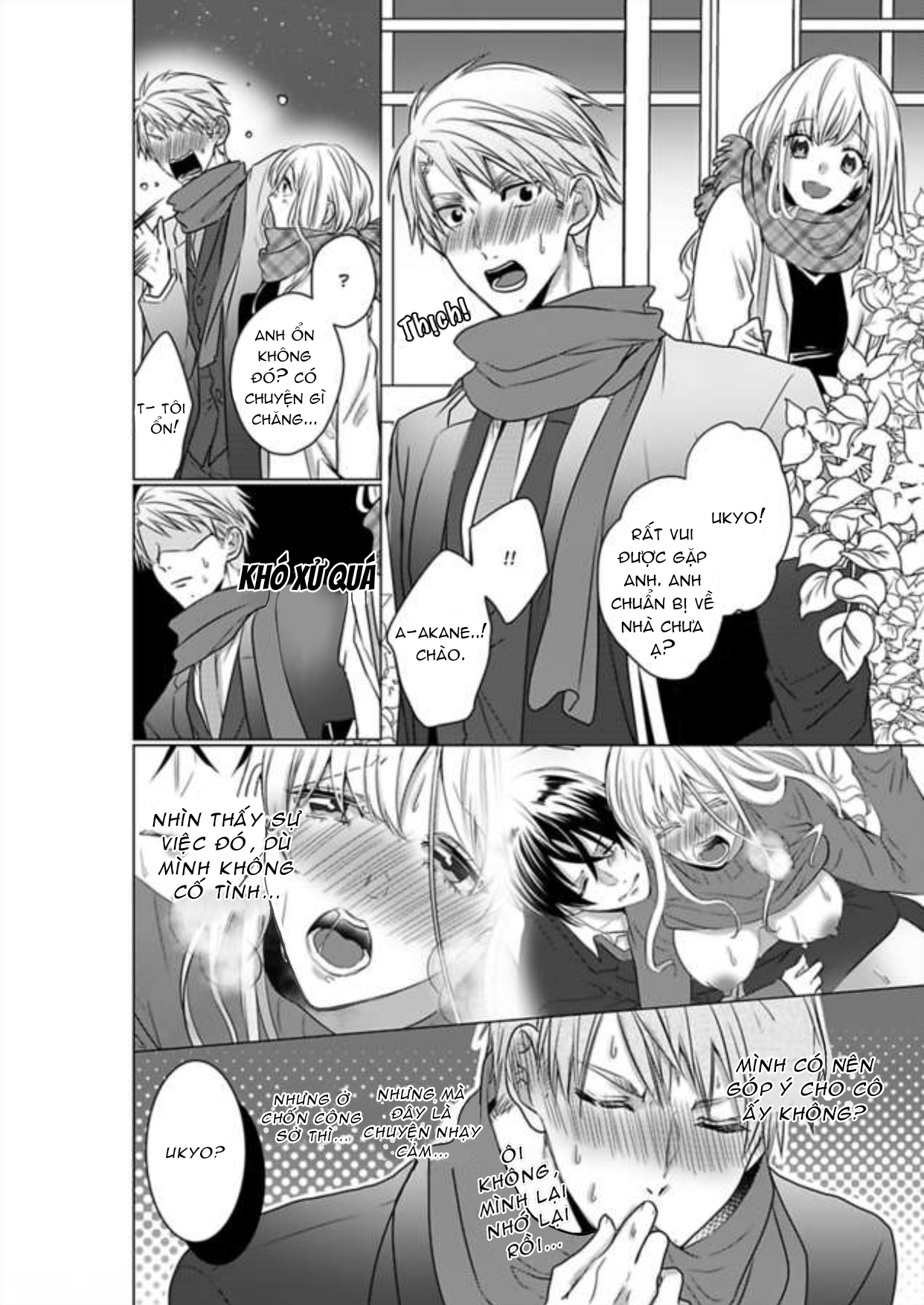 cơ thể chúng ta là một cặp hoàn hảo chapter 7.1 3