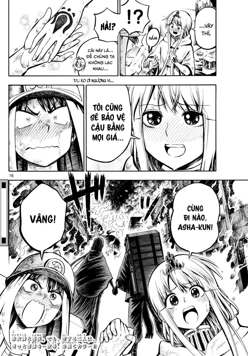 undine wa kyou mo koi wo suru ka? chapter 19 16