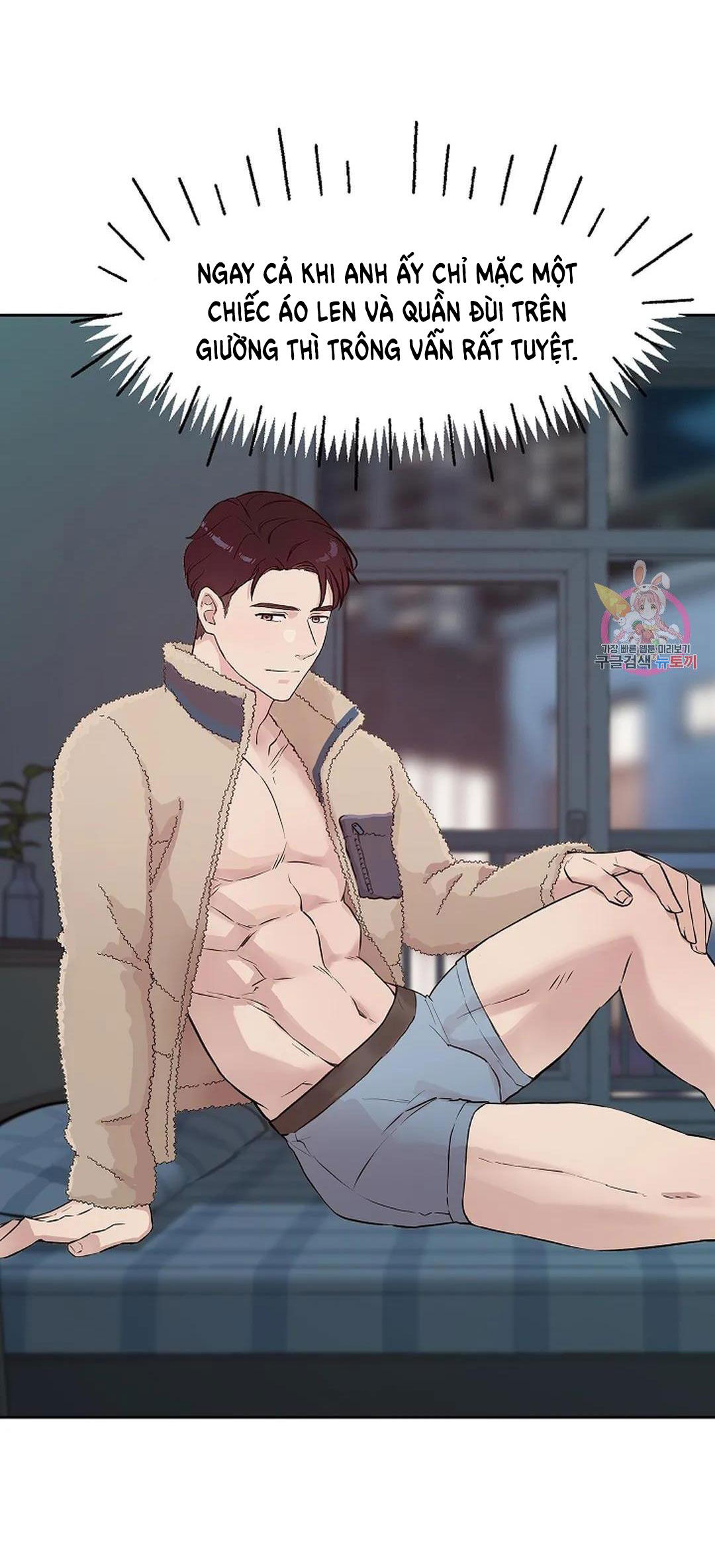 [18+] công tư phân minh chapter 73 62