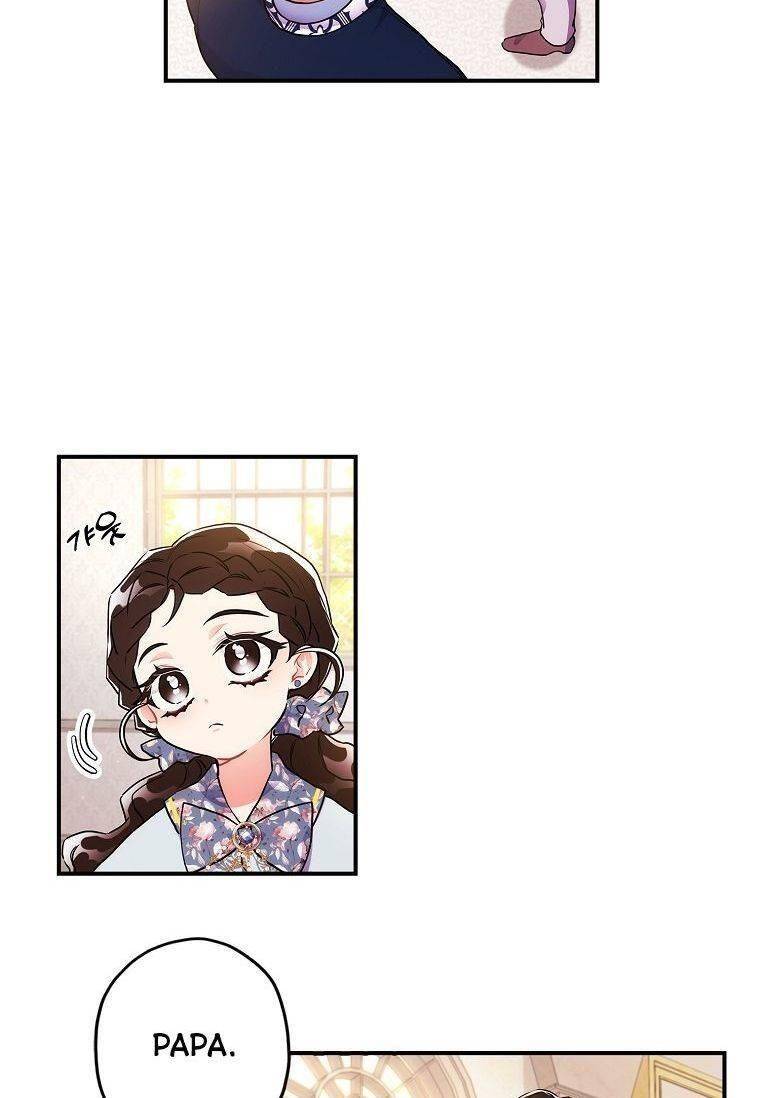 tôi đã trở thành con gái nuôi của nam chính chapter 62 9