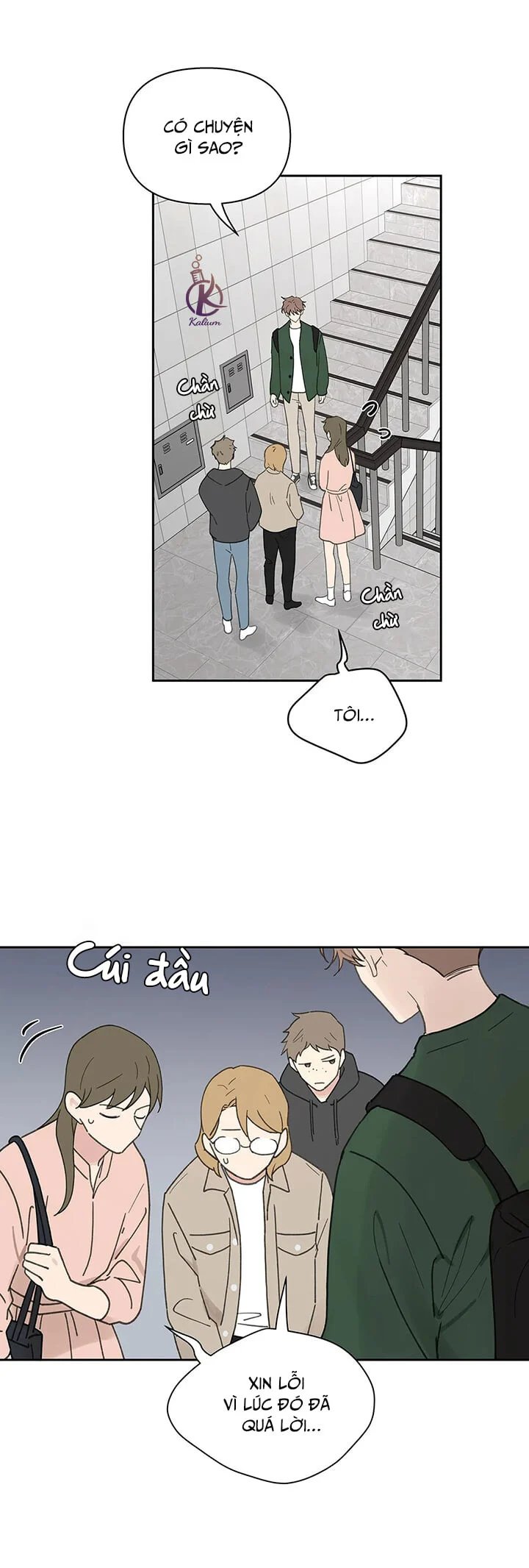 tâm tư của ju in chapter 61 22