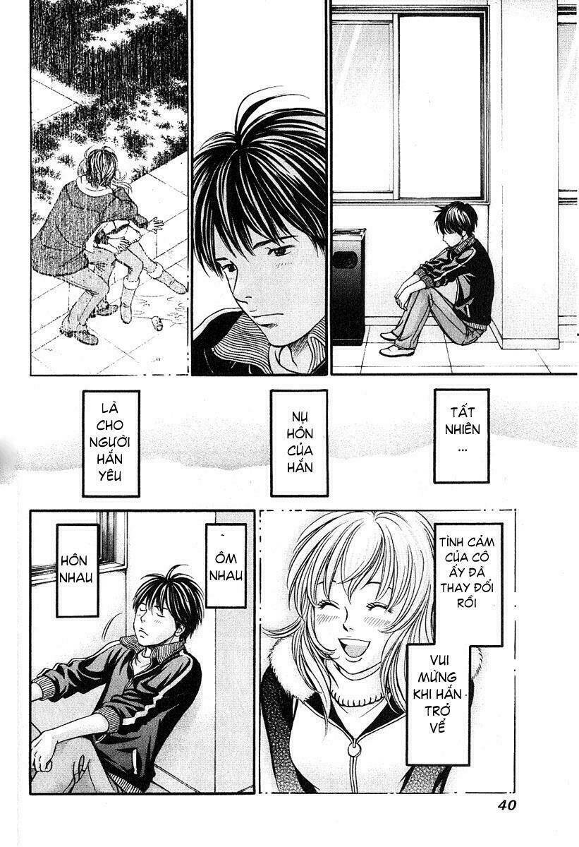 hetakoi chapter 26 7