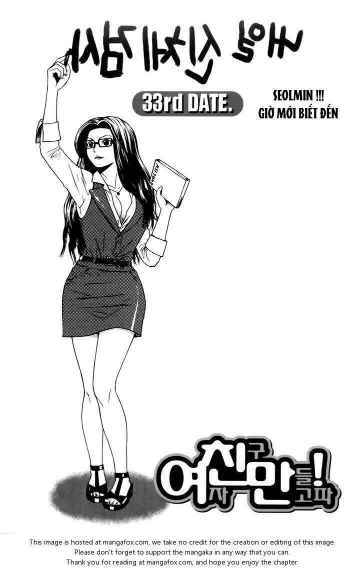 need a girl chapter 33 3