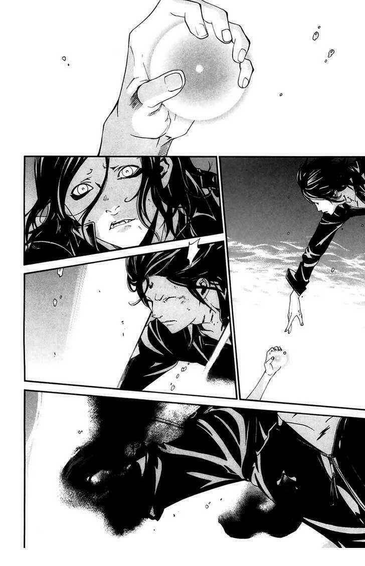 alive - the final evolution chapter 64 40