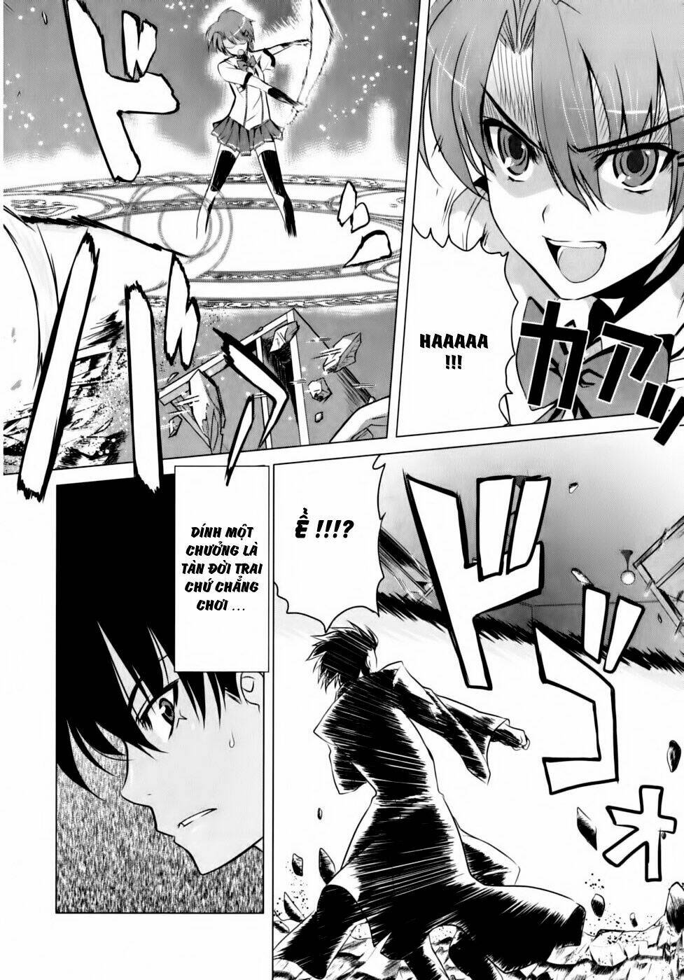 ichiban ushiro no daimaou chapter 1 30