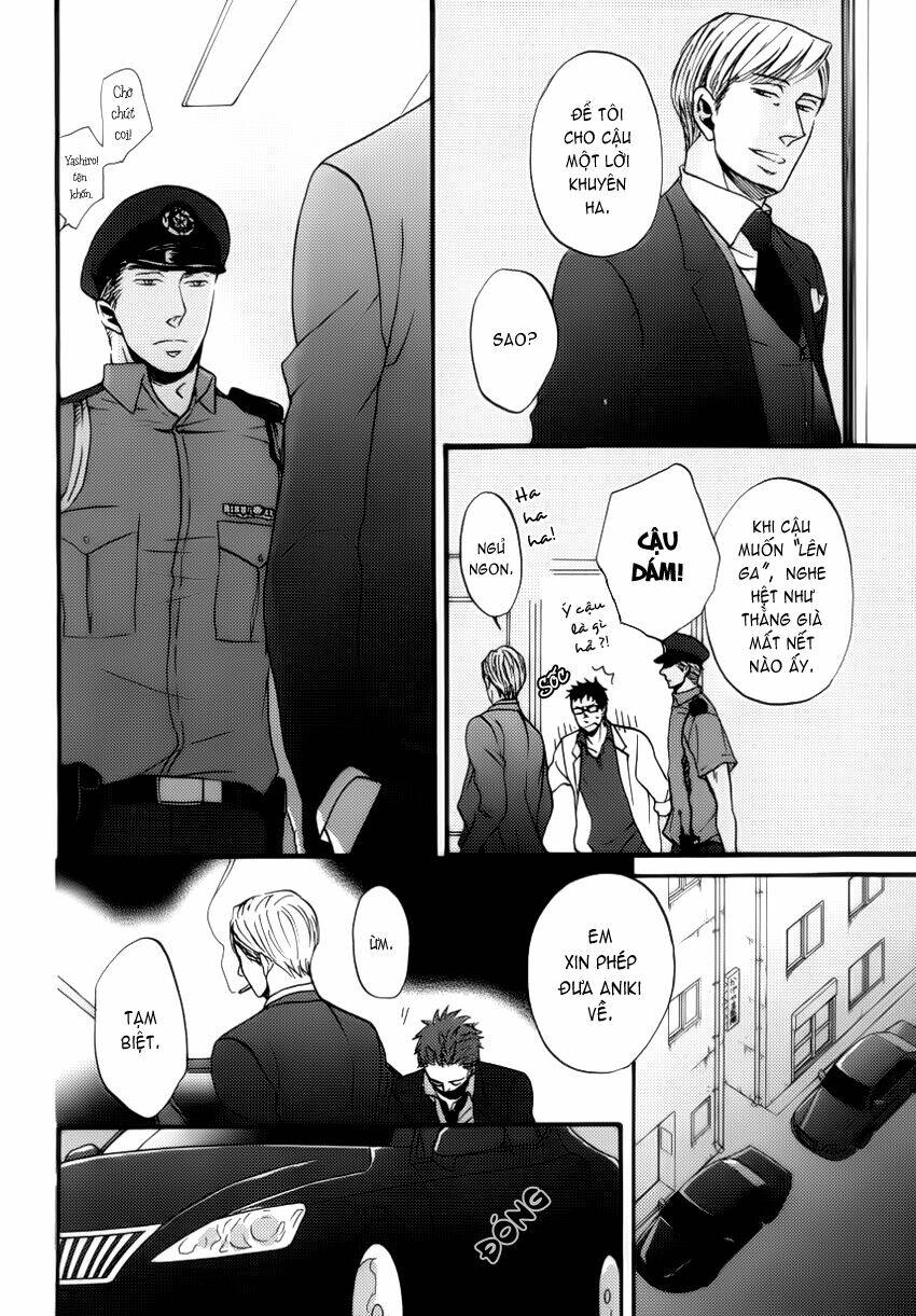 saezuru tori wa habatakanai chapter 4 20