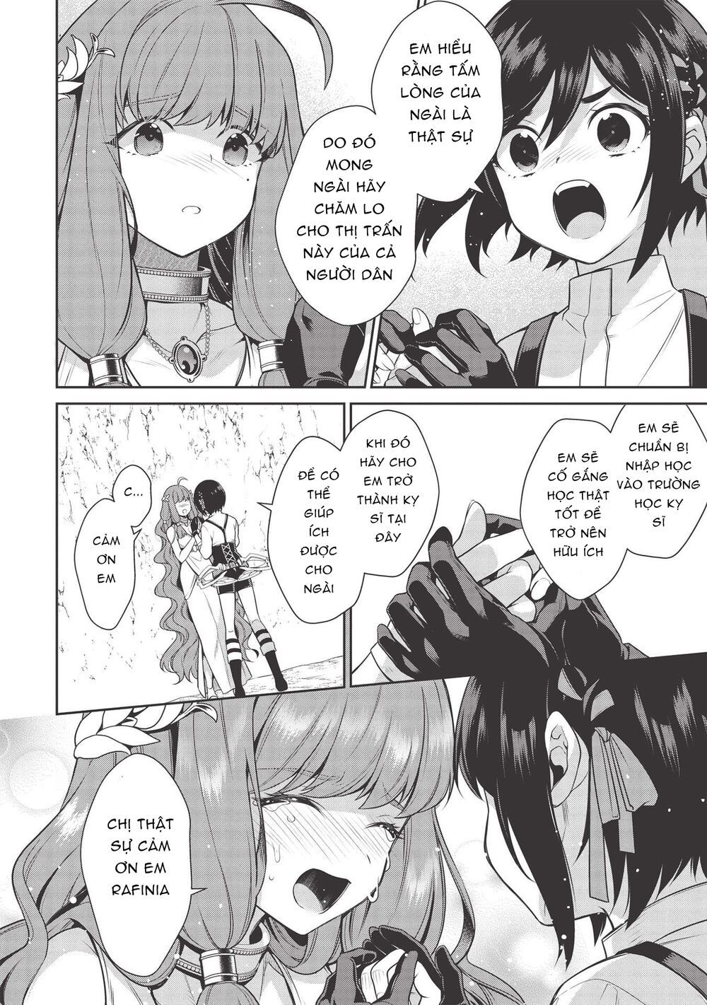 eiyuu-ou, bu o kiwameru tame tensei su - soshite, sekai saikyou no minarai kishi ~ chapter 16.1 13