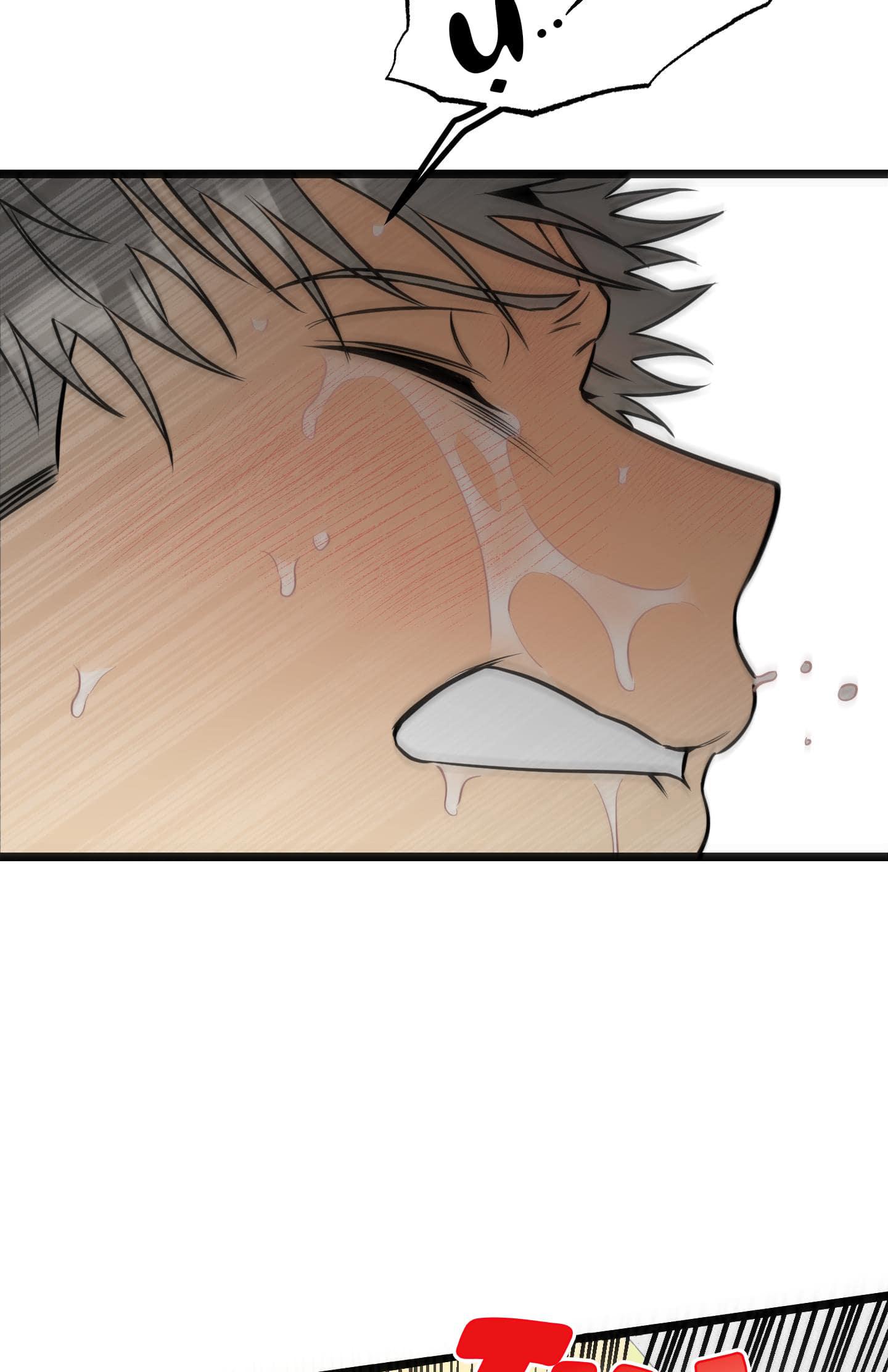 tôn kính và khát khao chapter 6 67