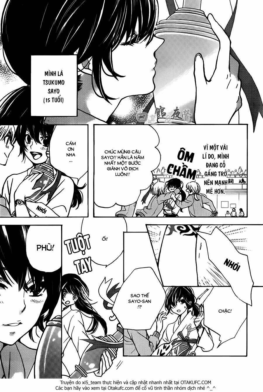 koi wa hito no hoka chapter 1 9