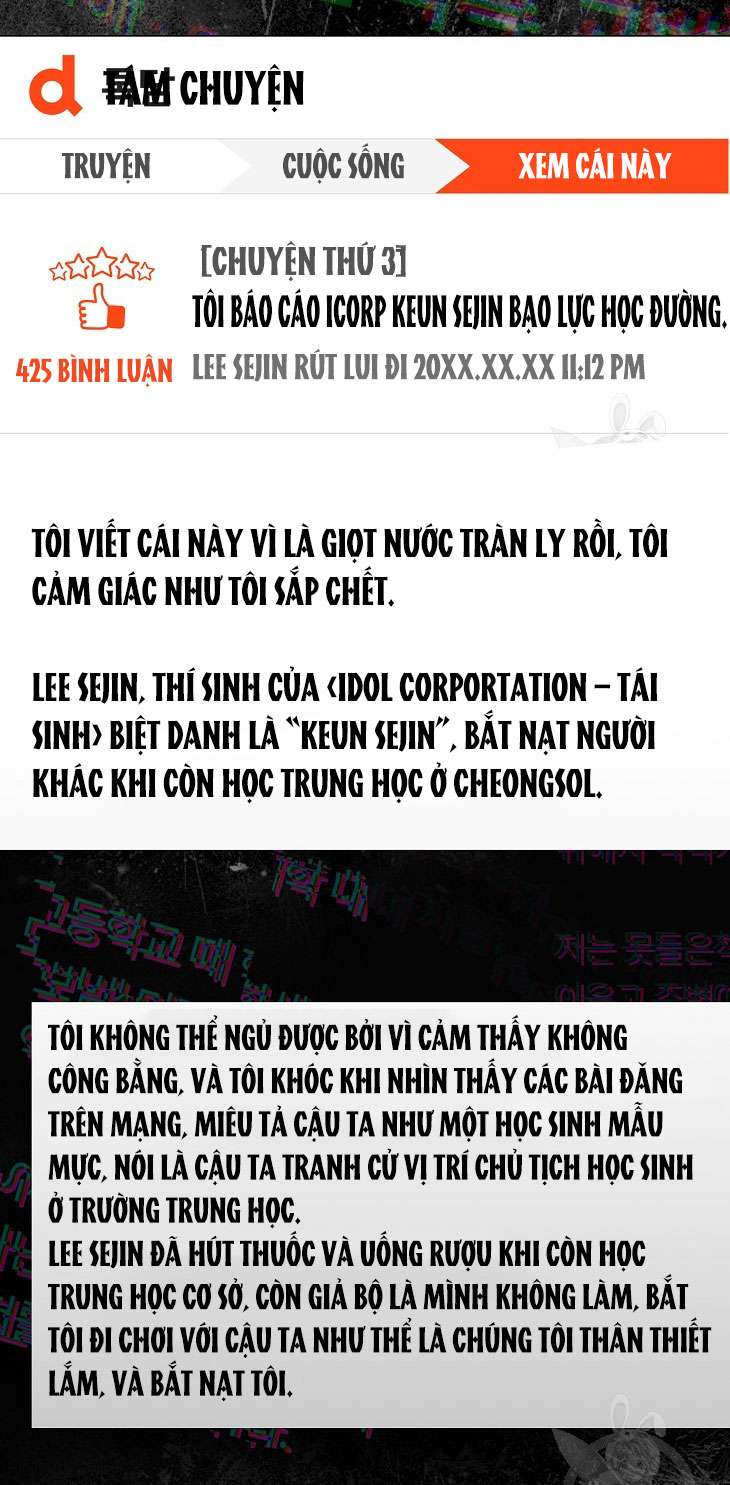 Debut Or Die chapter 42.2 - Trang 33