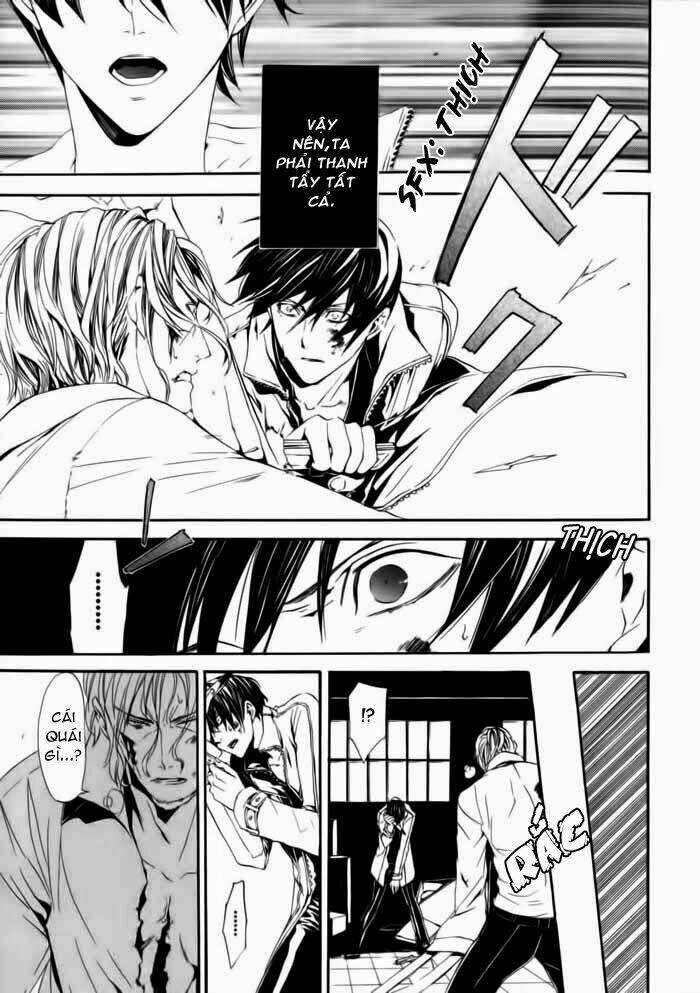 ilegenes chapter 21 11