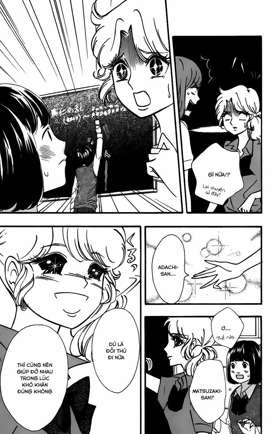 heroine shikkaku chapter 9 8