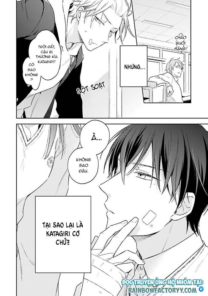 Double Face Niha Kanawanai Chapter 2 - Next Chapter 3