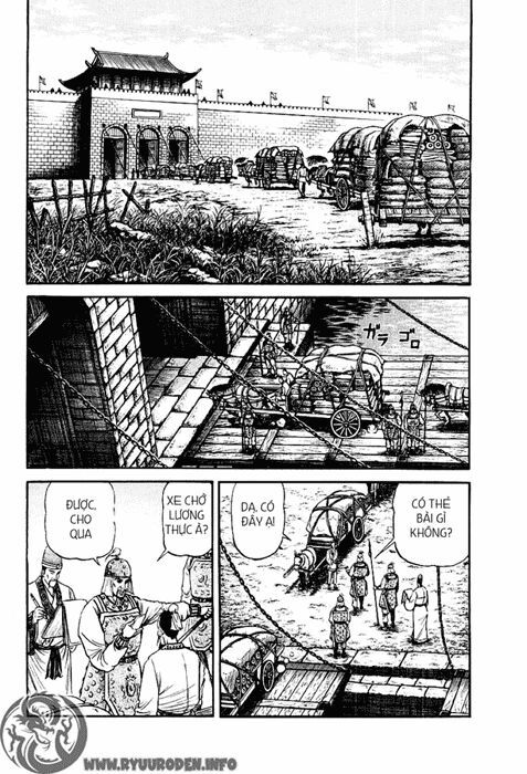 chú bé rồng - ryuuroden chapter 73 3