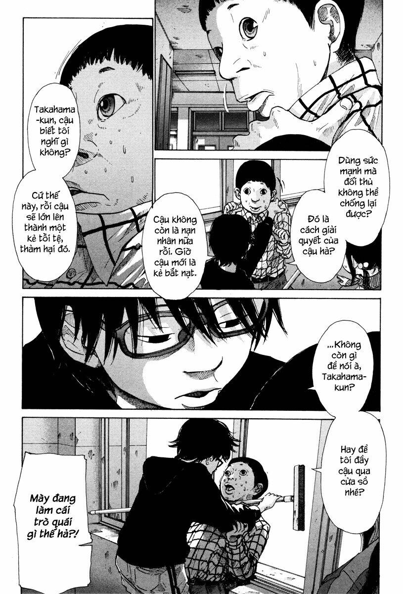 nijigahara holograph chapter 7 7