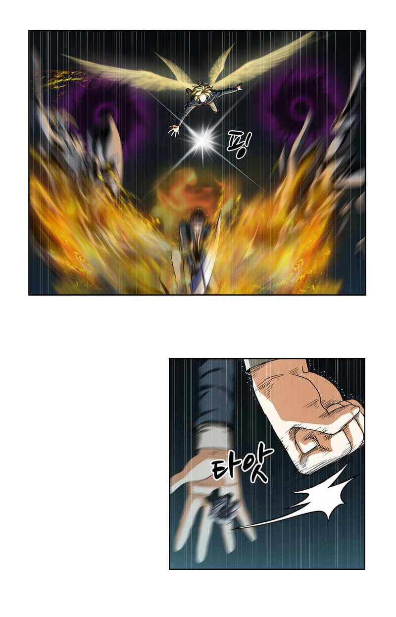 we-on: be the shield chapter 12 30