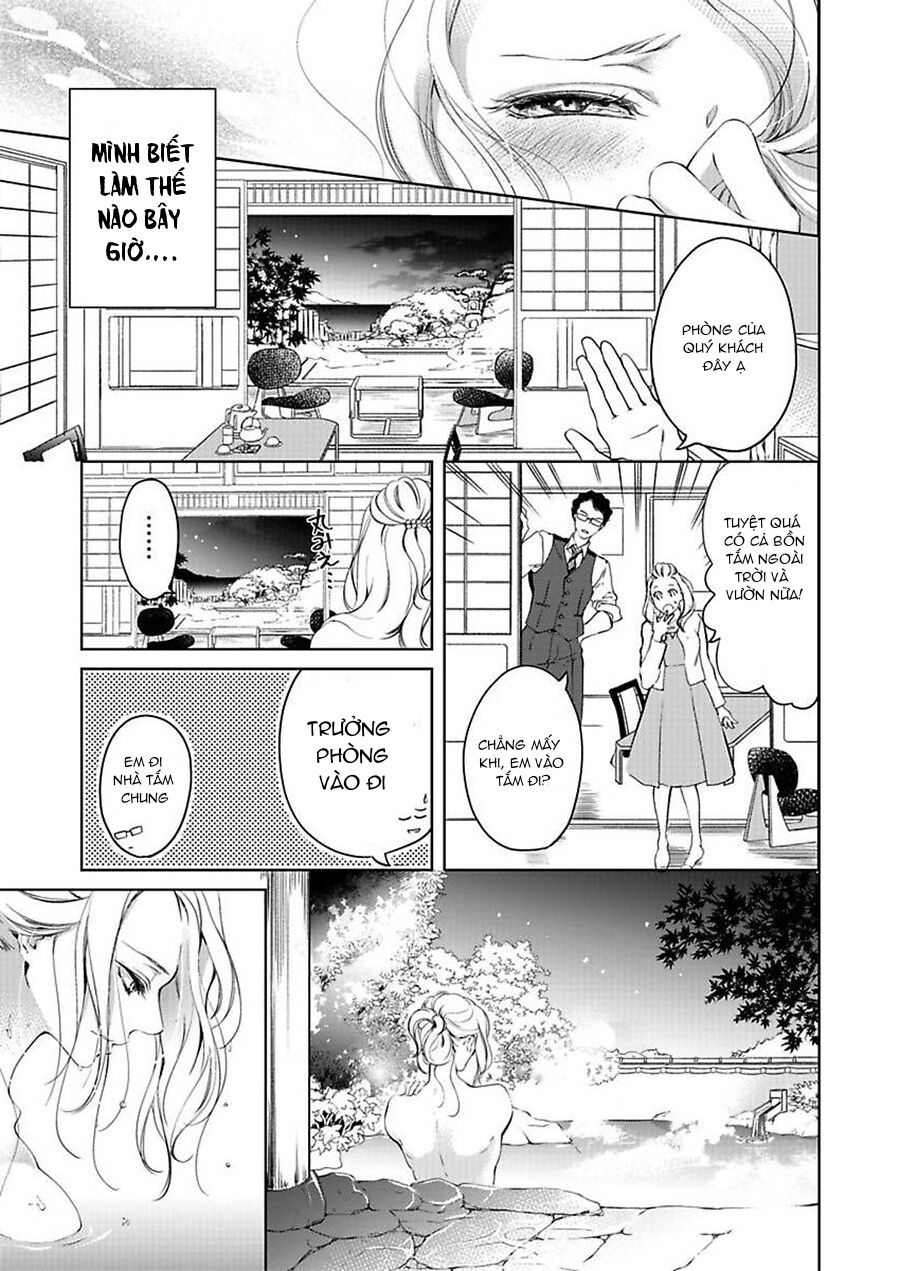 omae no subete wo daki tsukusu chapter 5 14