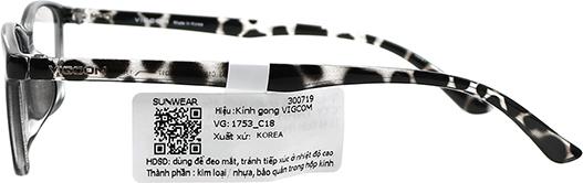 Gọng kính Vigcom VG1753 C5