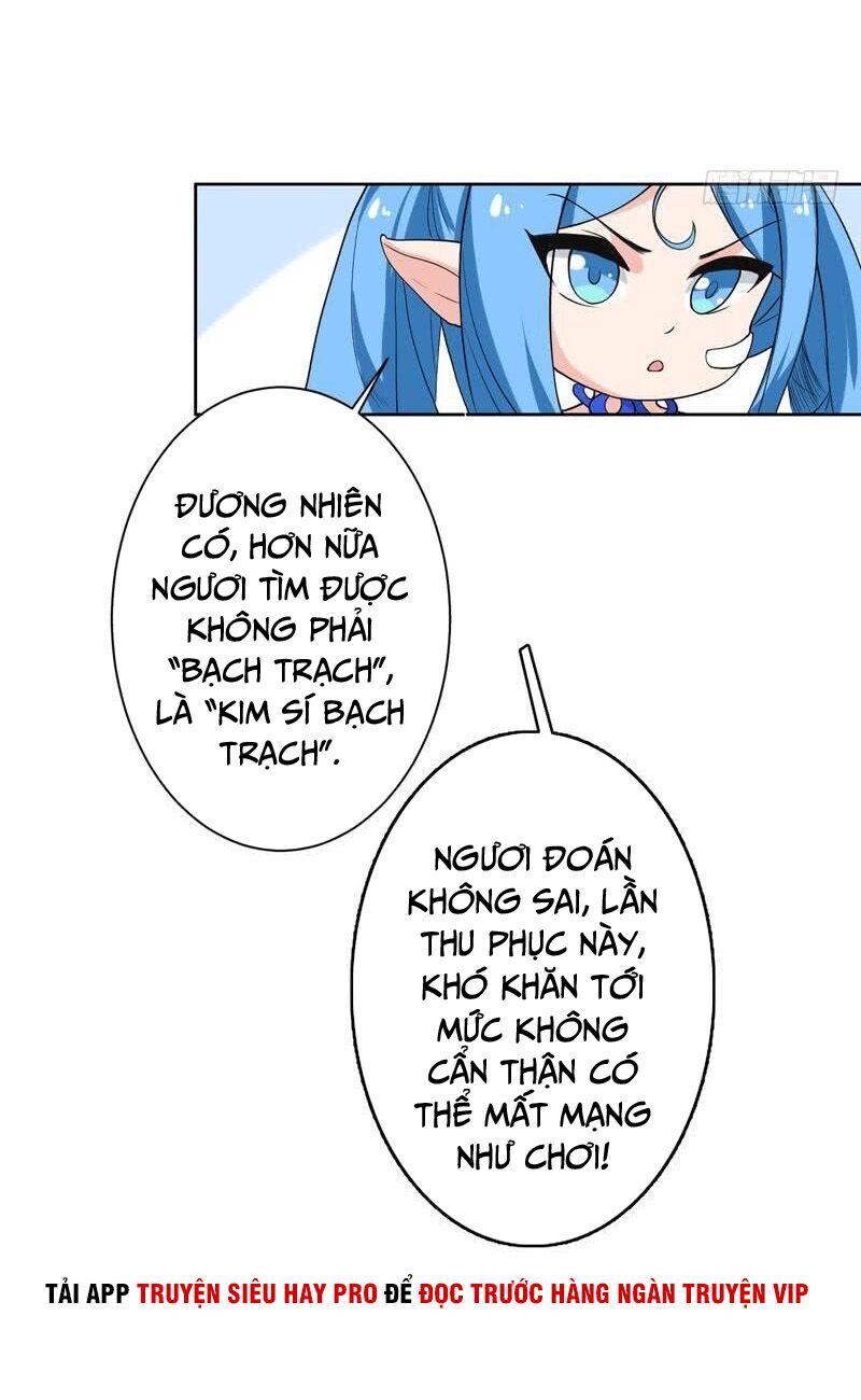 tối cường thần thú hệ thống chapter 137 16