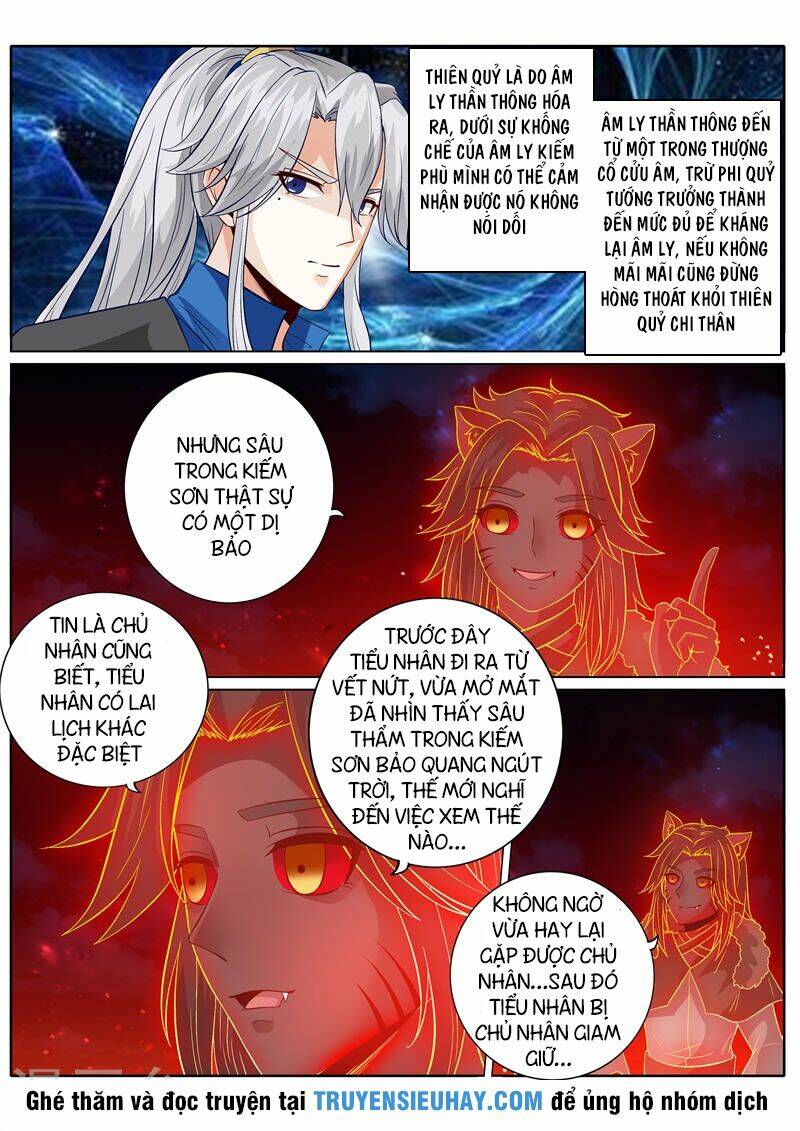 chư thiên ký chapter 135 8