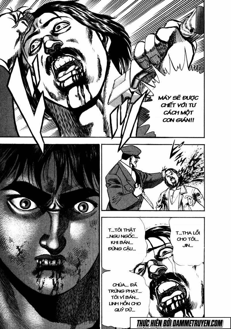 damned chapter 11 16