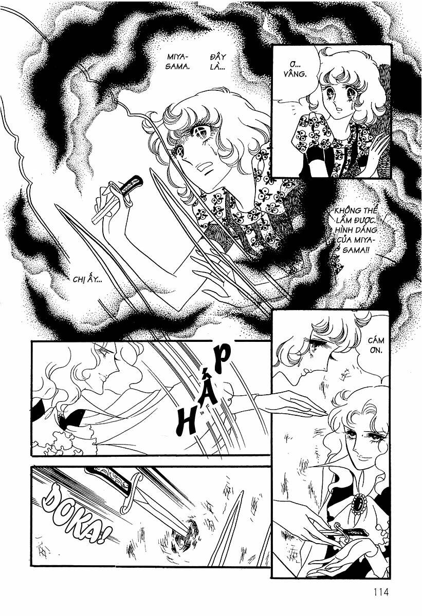 oniisama e... chapter 6 6