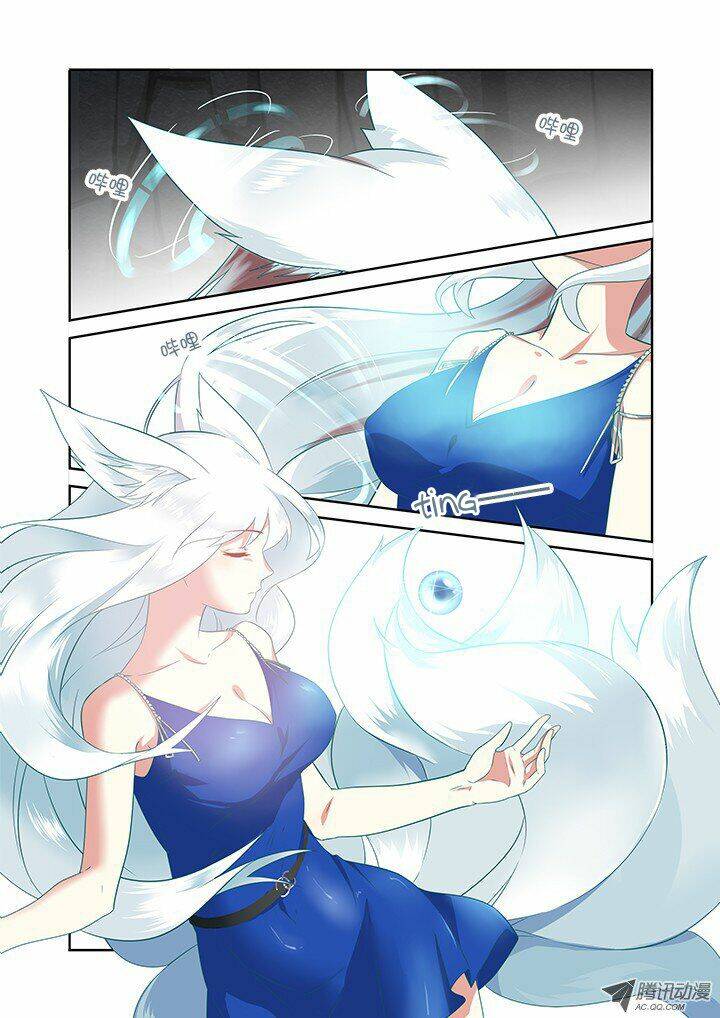 yaoguai mingdan chapter 104 9