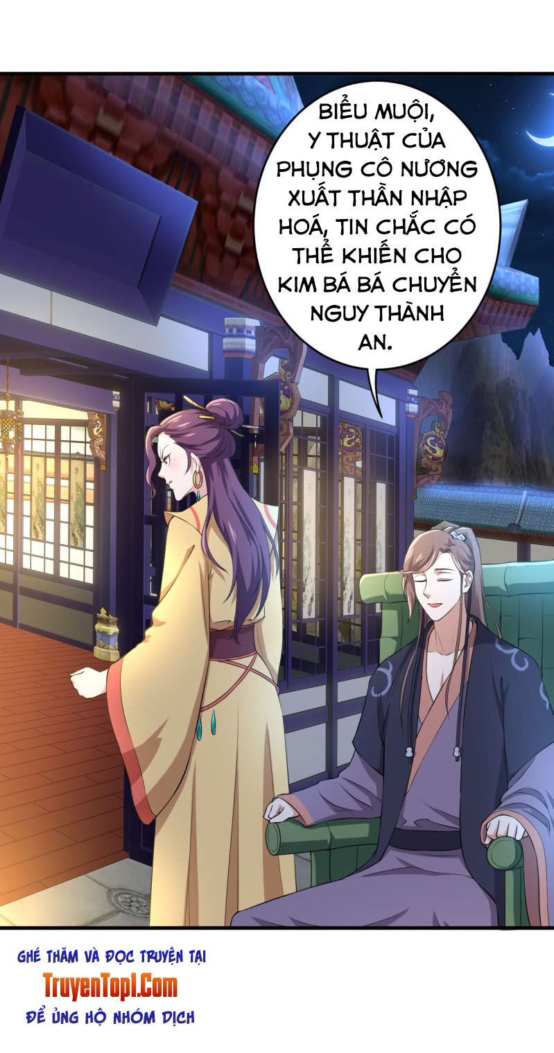 tà y cuồng thê chapter 78 1