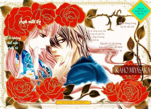 barairo no yakusoku chapter 1 3