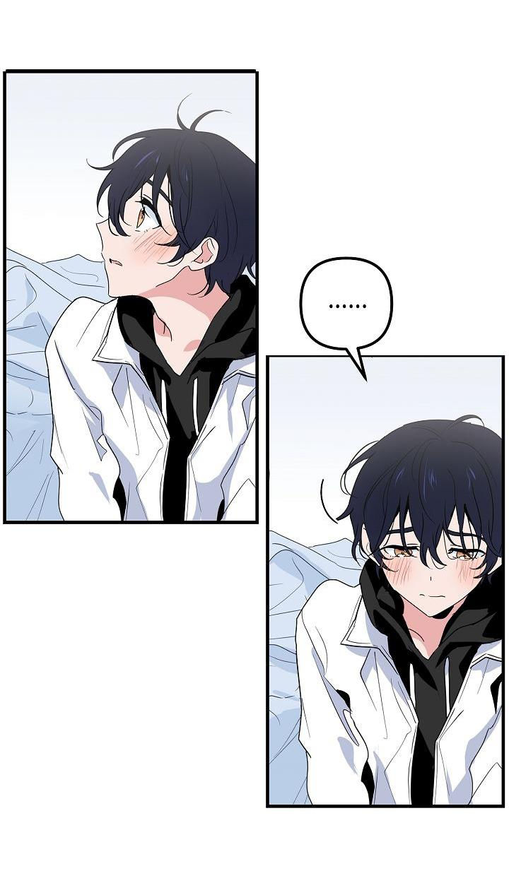 tình yêu cún con chapter 13.2 2