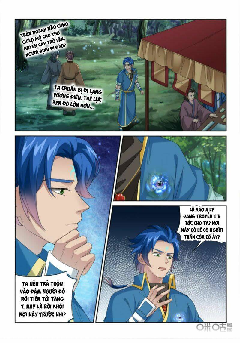 cửu tinh thiên thần quyết chapter 231 1