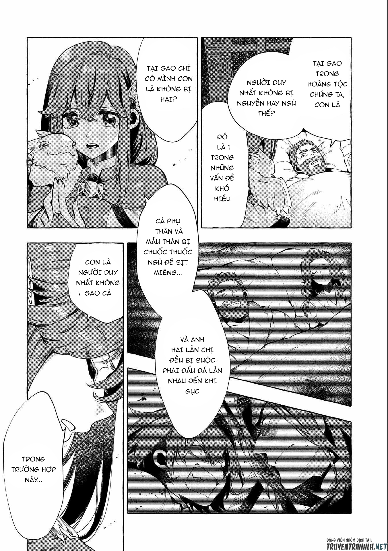 sono mono. nochi ni…(nariie shin’ichirou) chapter 26.1 4