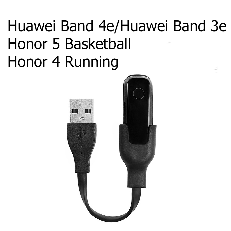 Dây Cáp Sạc Thay Thế Dành Cho Vòng Đeo Tay Thông Minh Huawei Band 4e / Huawei Band 3e / Honor 5 Basketball /Honor 4 Running 13cm