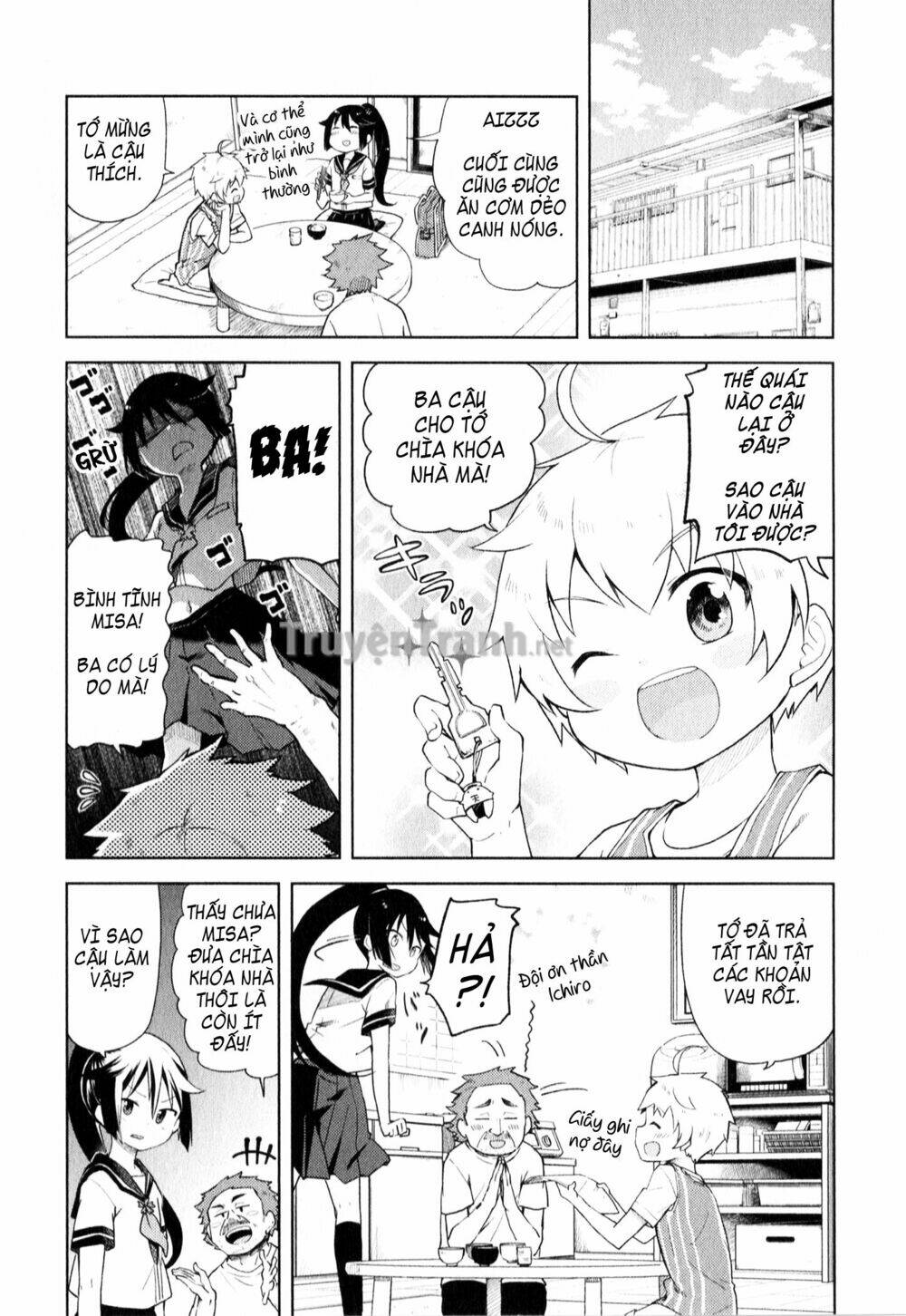 suzuki san no suzuki kun chapter 5 2
