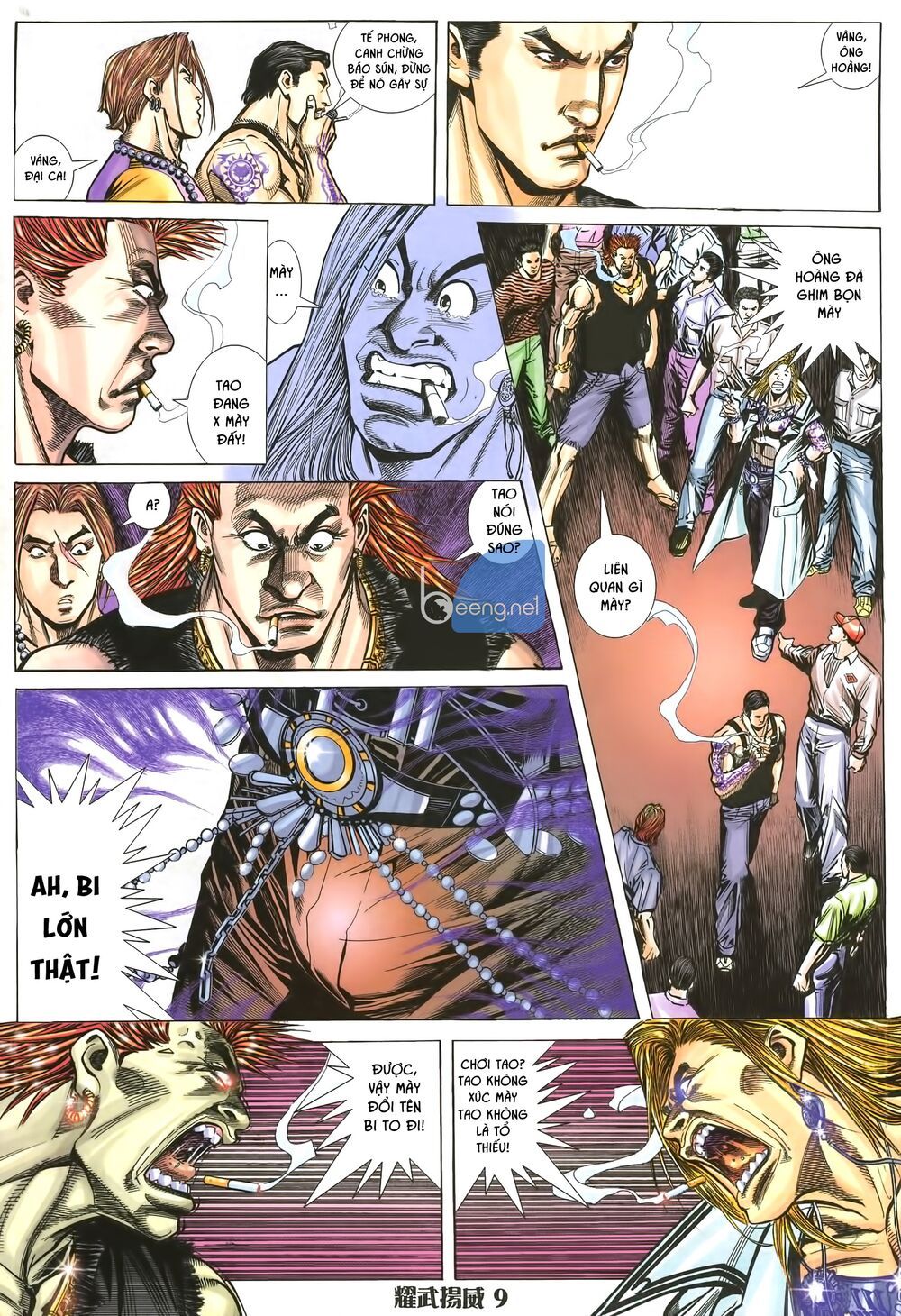 diệu võ dương oai chapter 3 7