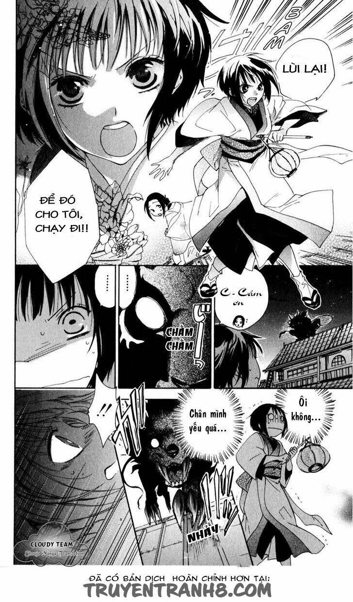 kage ni saku hana chapter 1.1 8