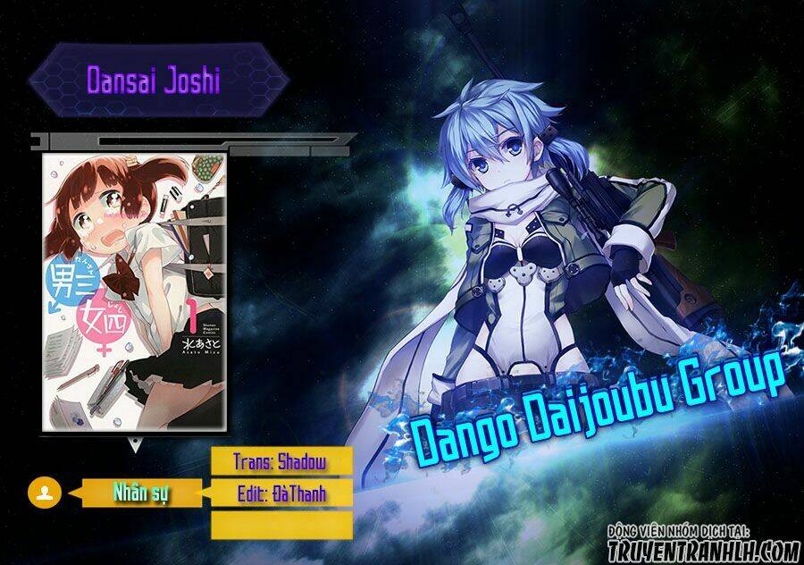 dansan joshi chapter 33 1