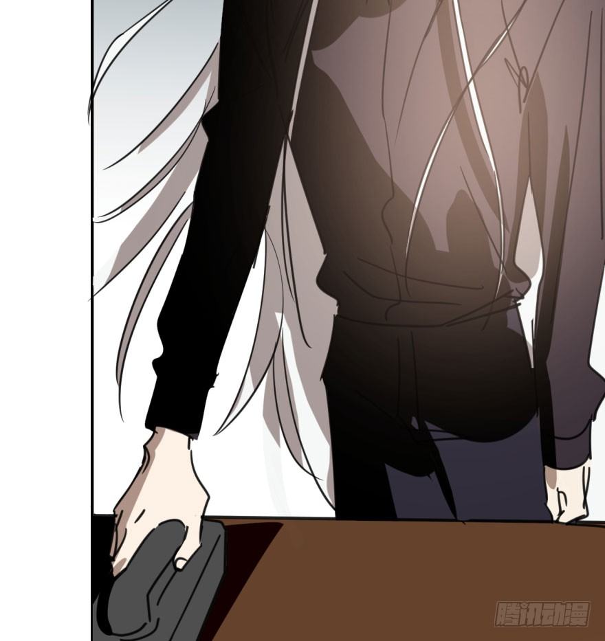 Bắt Lấy Ngao Ngao chapter 45 - Trang 18