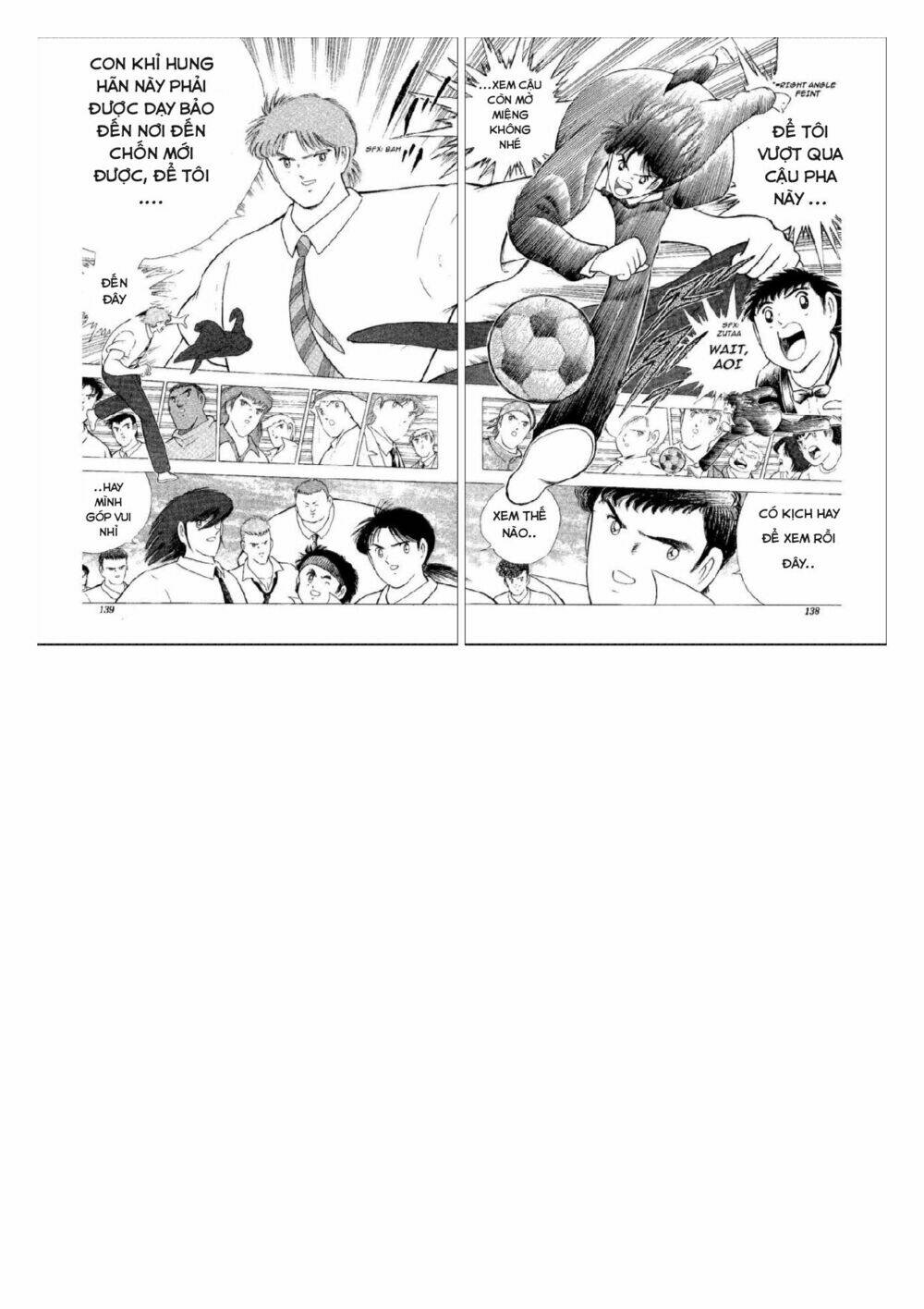 captain tsubasa : world youth (part 2) chapter 49 14