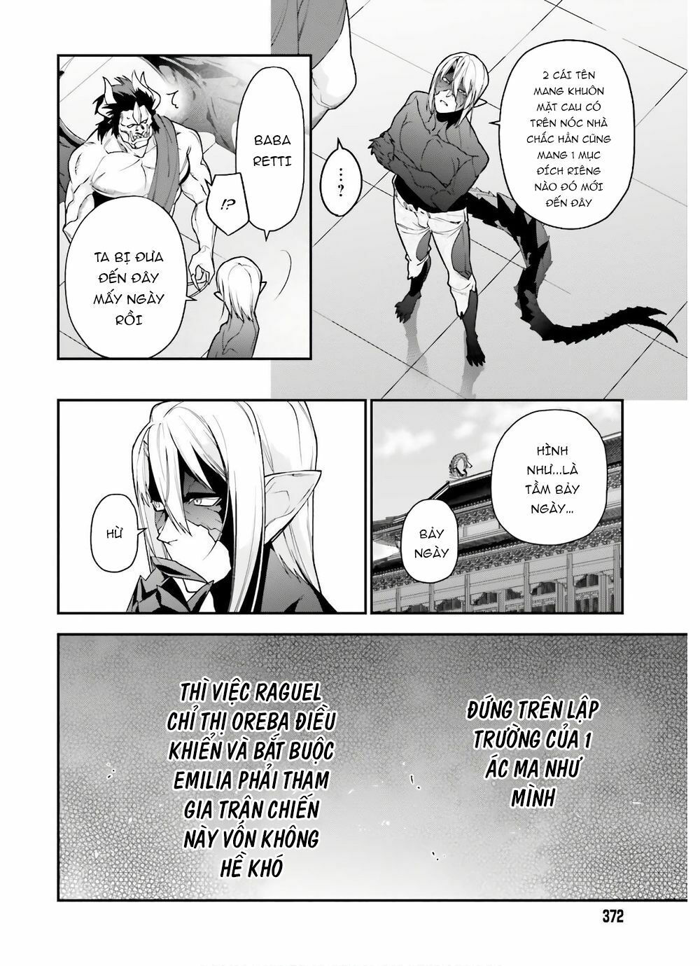 ma vương đi làm thêm chapter 90 21