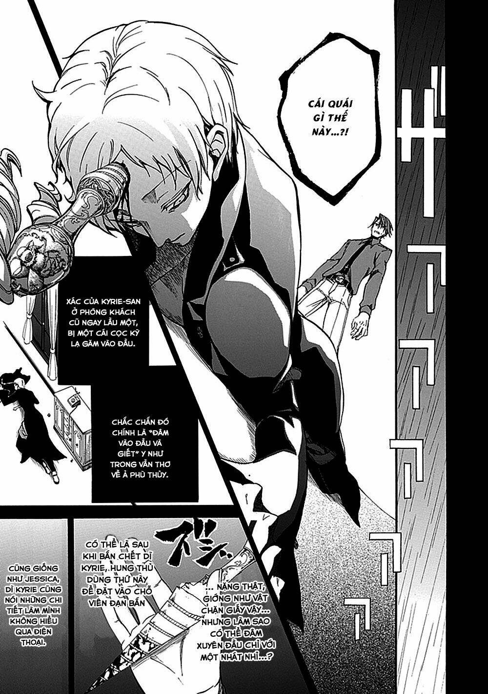 umineko no naku koro ni episode 1: legend of the golden witch chapter 27 14