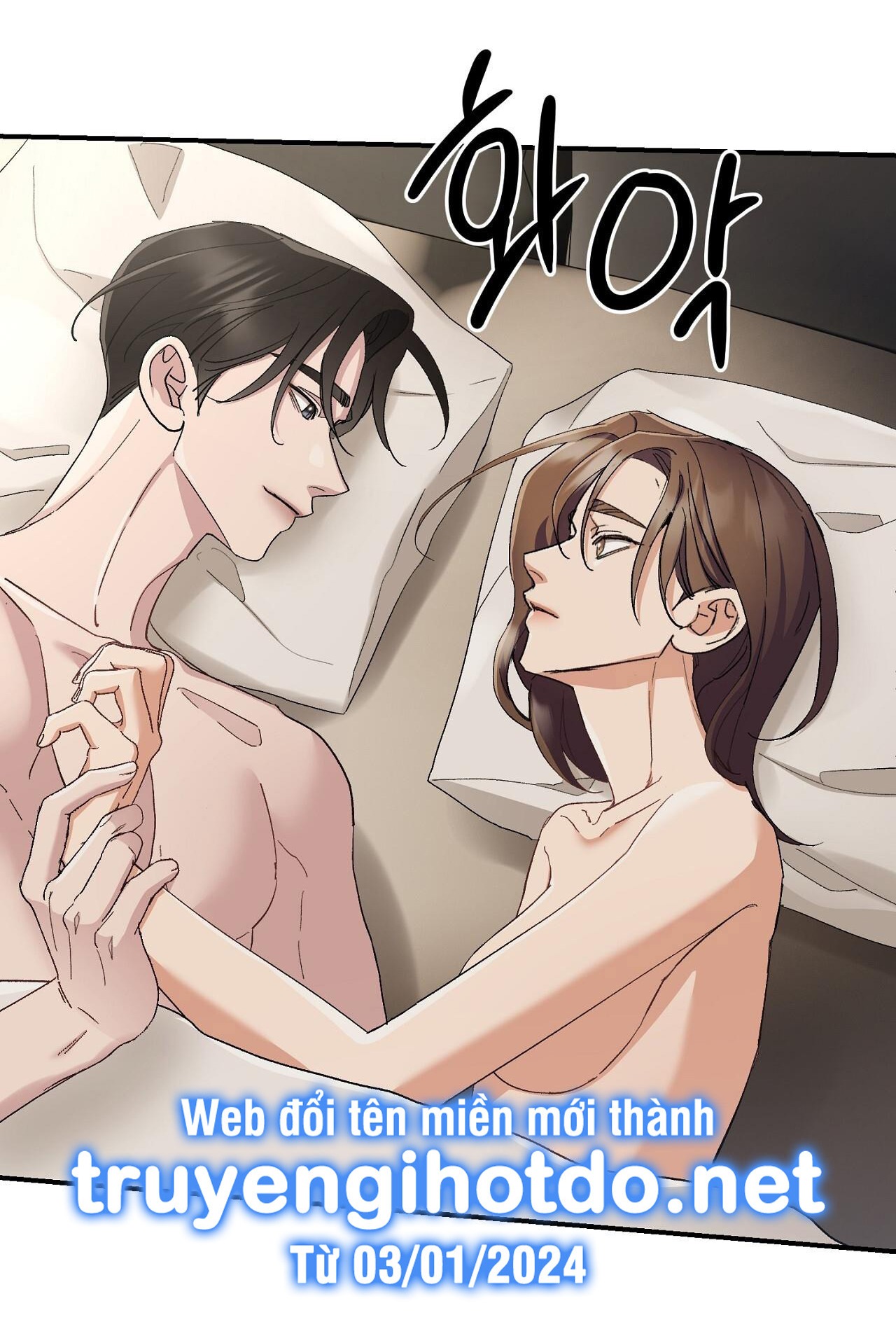 Hối Lộ Ngọt Ngào chapter 30 - Trang 19