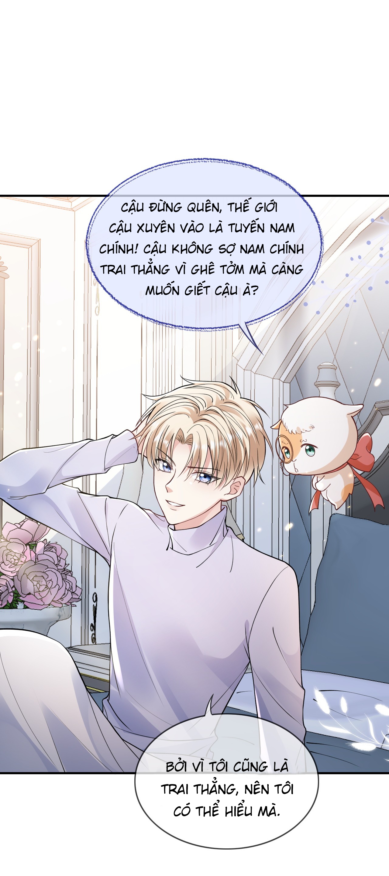 chiến lược tẩy trắng của phản diện chapter 3 26