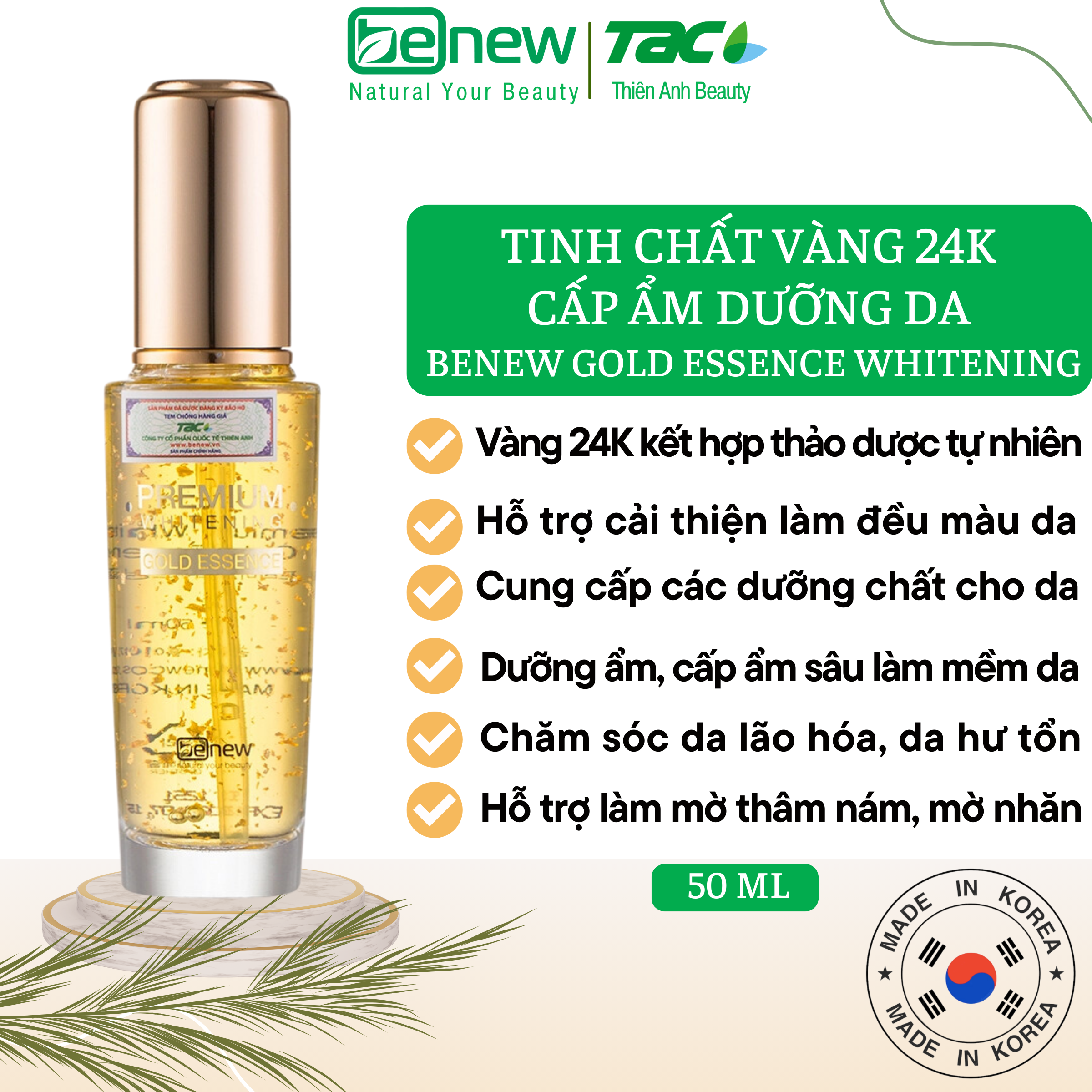 Serum vàng cao cấp 24k - Benew Premium Whitening Gold Essence 50ml