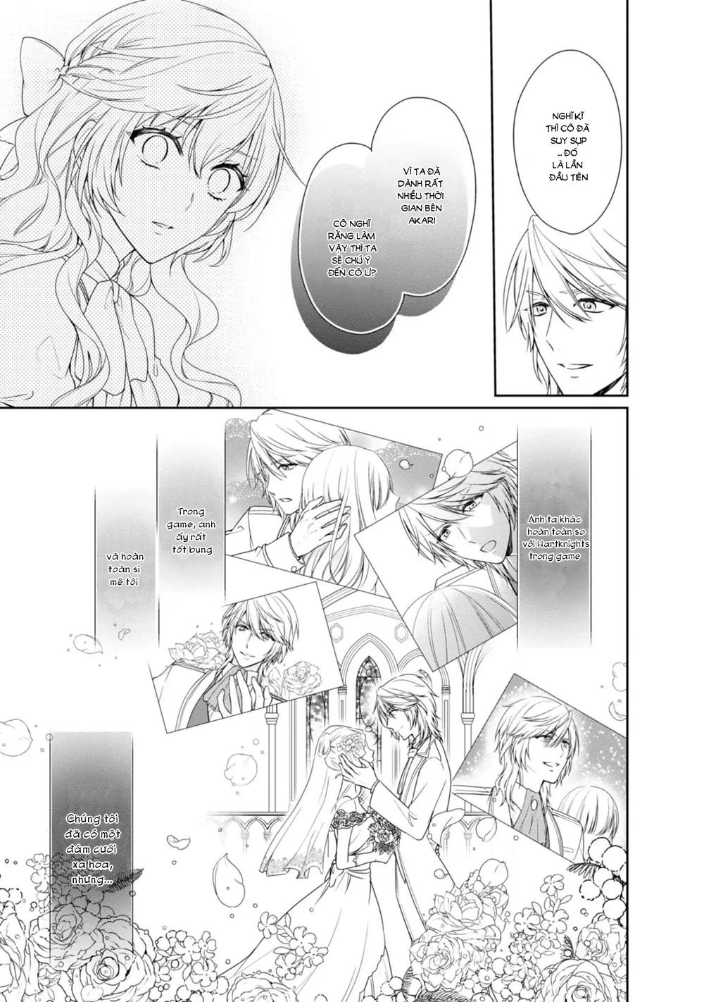 akuyaku reijou wa ringoku no outaishi ni dekiai sareru chapter 1.1 11